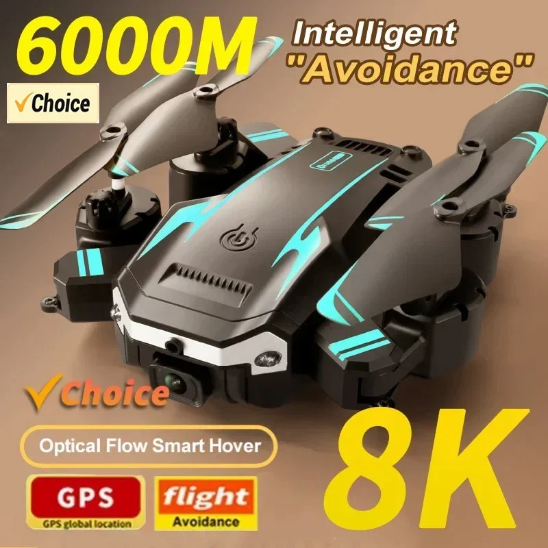 Дрон G6 Pro 8K с двумя камерам – обзор и цена Drone Camera Professional